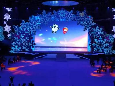 你好，冰墩墩！你好，雪容融！——從冬奧吉祥物看舞臺藝術造型的策劃與創新